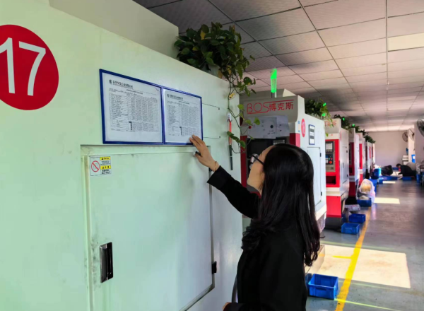 消防自查嚴(yán)控風(fēng)險(xiǎn)隱患確保安全生產(chǎn)