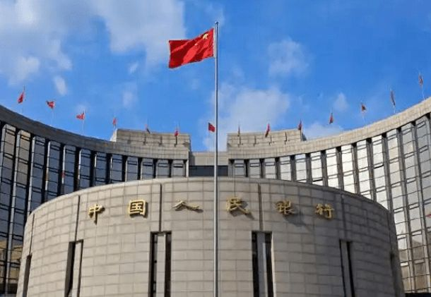 央行：首套、二套房存量房貸利率批量下調 平均降幅0.5%左右