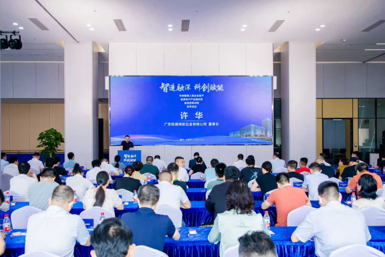 大亞灣科創(chuàng)集團(tuán)38家入園企業(yè)投產(chǎn)，總產(chǎn)值超10億元